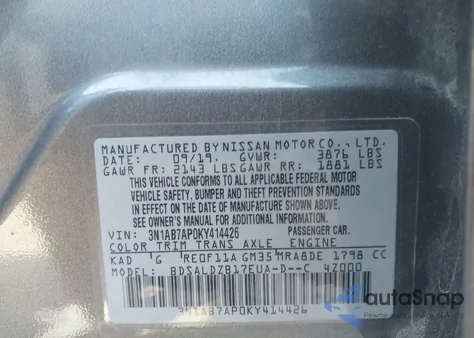 2019 Nissan Sentra Sv from USA, damaged, VIN 3N1AB7AP0KY414426